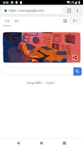 手机老王论坛app在哪下载安装android下载效果预览图